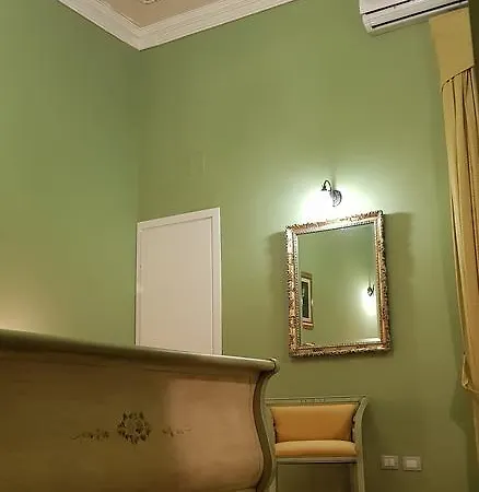 L' Antica Reggia *